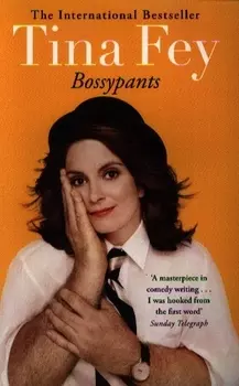 Bossypants