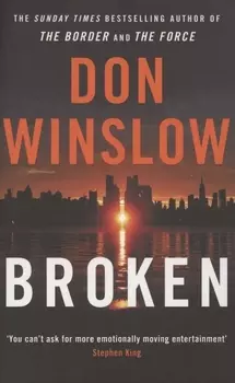 Broken