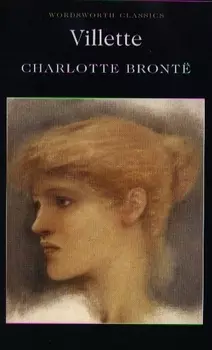 Bronte Villette