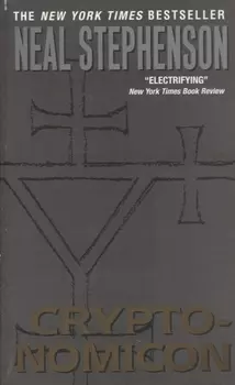 Cryptonomicon