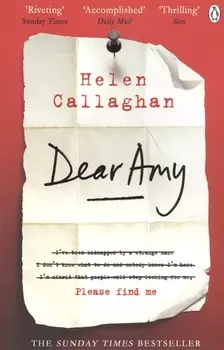 Dear Amy