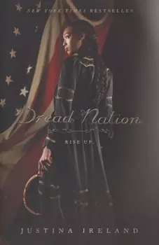 Dread Nation