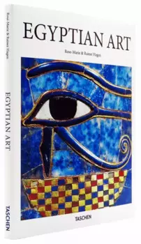 Egyptian Art