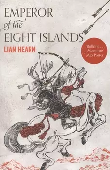 Emperor of the Eight Islands