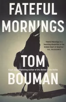 Fateful Mornings