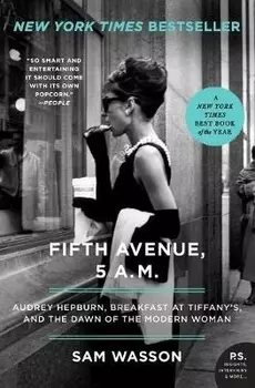 Fifth Avenue 5 a m