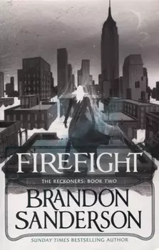 Firefight