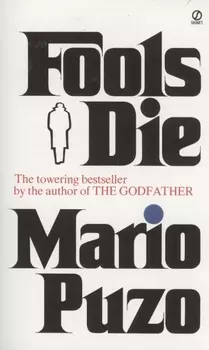 Fools Die