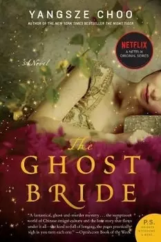 Ghost Bride