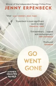 Go, Went, Gone