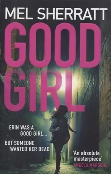 Good Girl