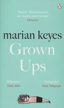 Grown Ups