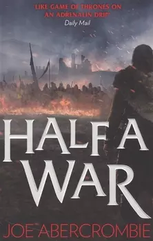 Half a War (м) Abercrombie