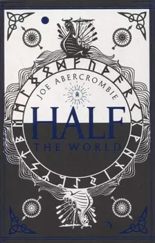 Half The World