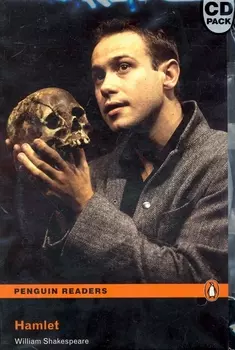 Hamlet Level 3