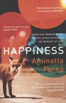 Happiness