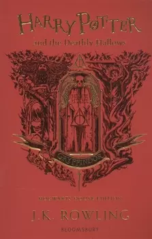 Harry Potter and the Deathly Hallows. Hogwarts house edition. Gryffindor