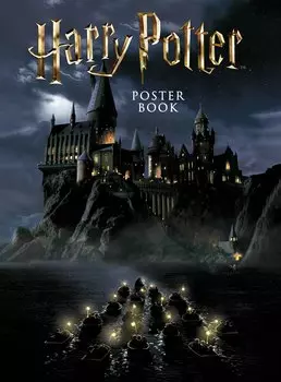 Harry Potter / Гарри Поттер. Постер-бук