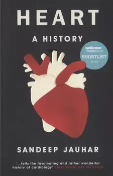 Heart. A History