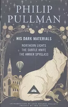 His Dark Materials