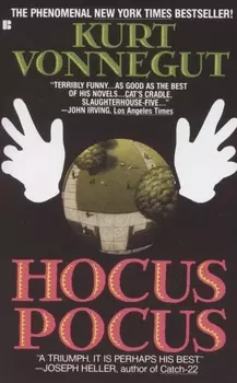 Hocus Pocus