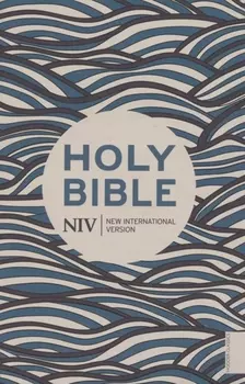 Holy Bible New International Version