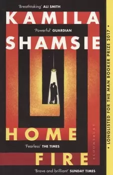 Home Fire