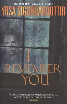 I Remember You