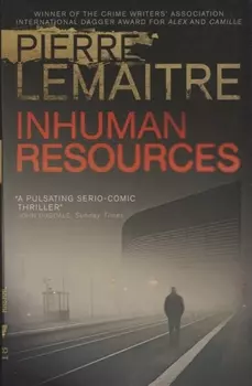 Inhuman Resources