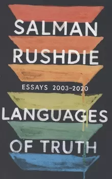 Languages of Truth Essays 2003-2020