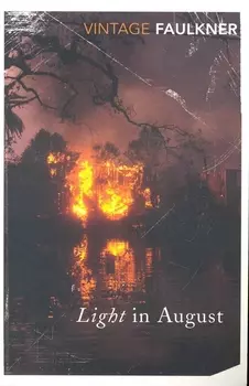 Light in August