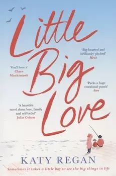 Little Big Love