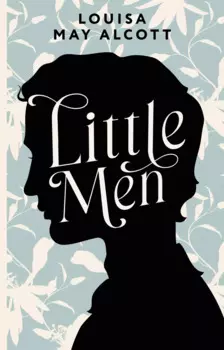 Little Men / Маленькие мужчины
