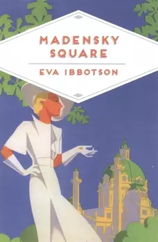 Madensky Square