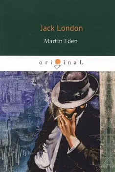 Martin Eden