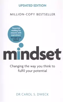 Mindset
