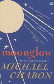 Moonglow