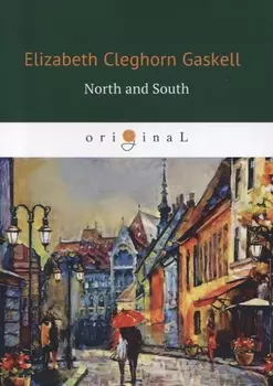 North and South