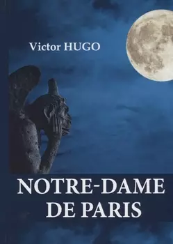 Notre-Dame de Paris