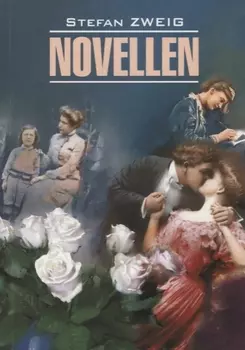 Novellen