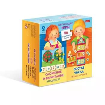 Обучающие игры по математике