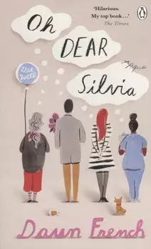 Oh Dear Silvia (м) French