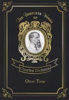 Oliver Twist
