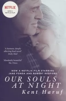 Our Souls at Night (м) Haruf