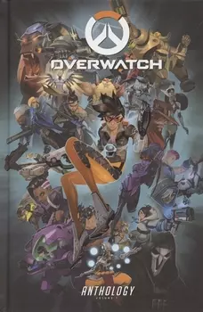 Overwatch Anthology Volume 1