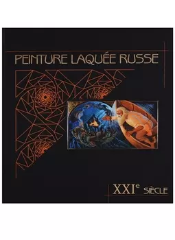 Penture laquee Russe XXIe siecle