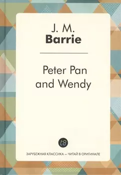 Peter Pan and Wendy