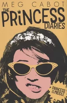 Princess in the Middle