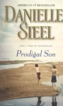 Prodigal Son
