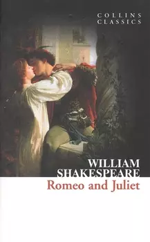 Romeo &amp; Juliet